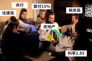 制霸攻防！戈贝尔12中10砍下26分12板3帽